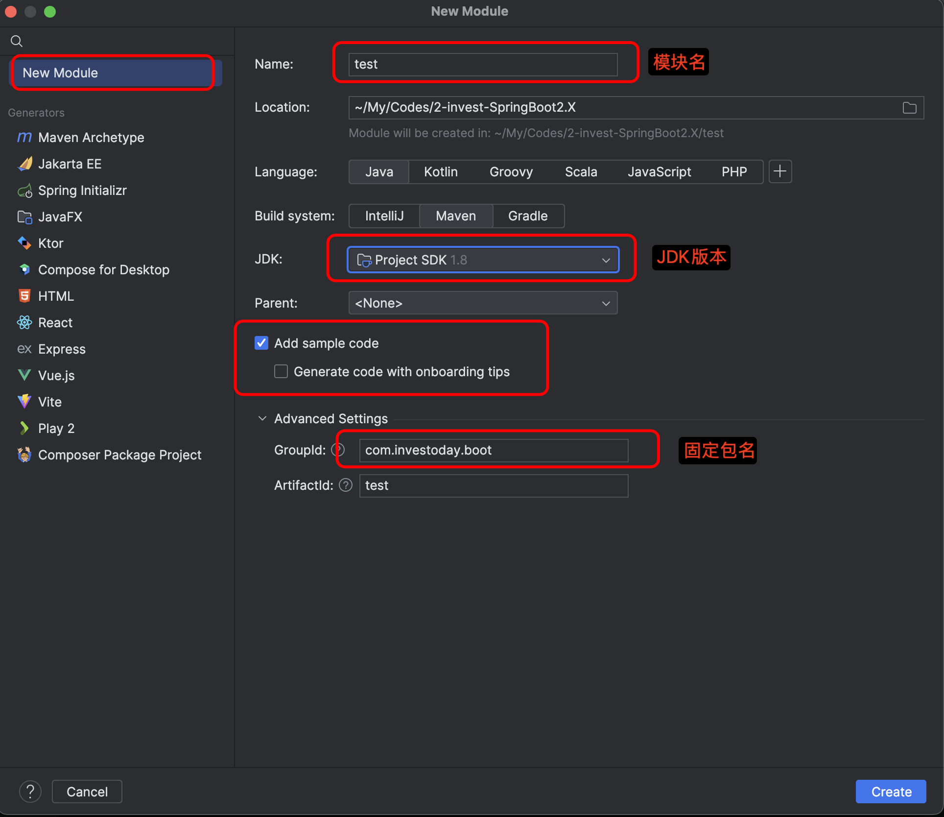 image-20231213下午44853912